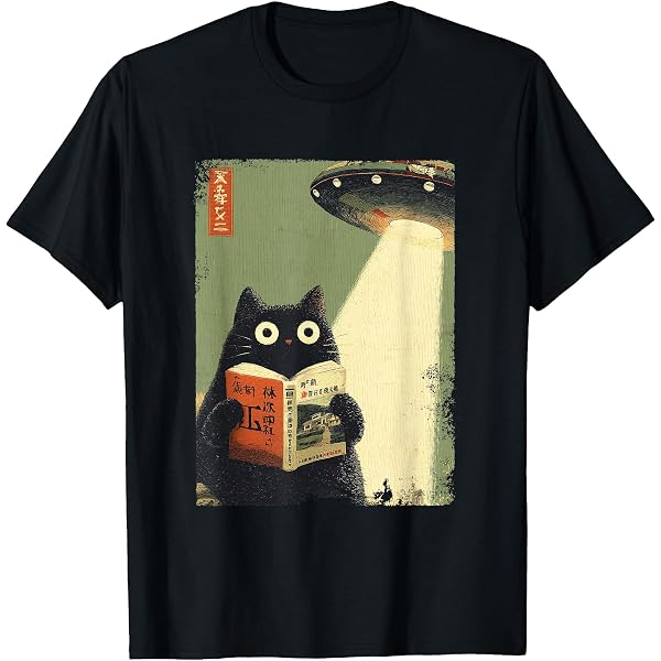 Amazon.com: Vintage Japanese Cat Alien Cat Dad UFO Abduction